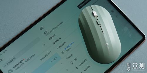 动手又动口 讯飞智能鼠标M110语音操控体验与智能语音设备新思考